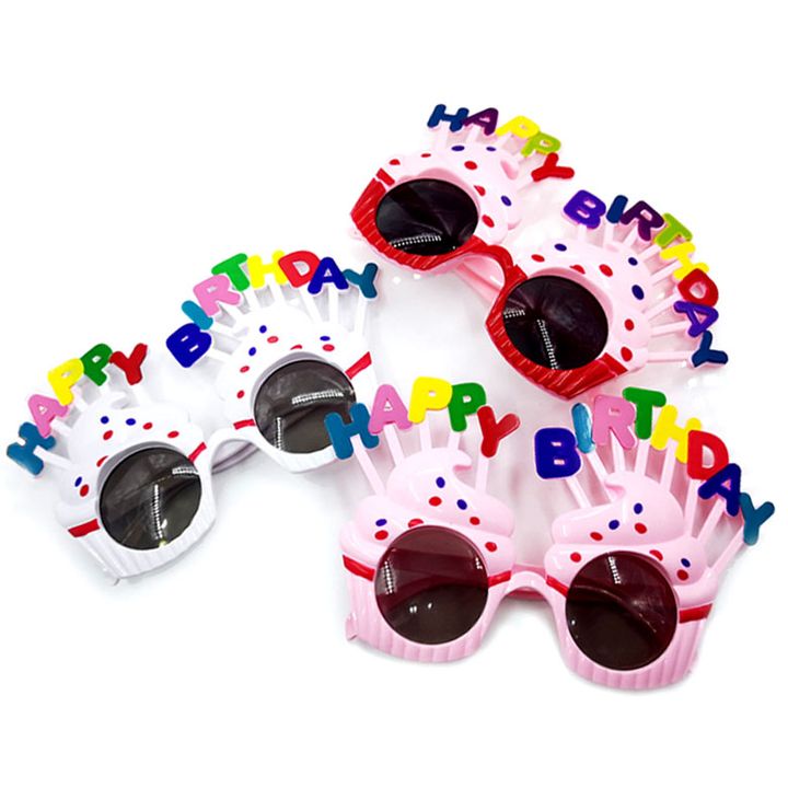 [달링걸][1+1할인]생일파티 안경 파티용품 인싸 선글라스